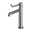 Y  [Inclusive Design] Waschtischarmatur, 23 cm (Kartusche 25 mm) Nickel gebürstet (NI) Y1212CID-NI